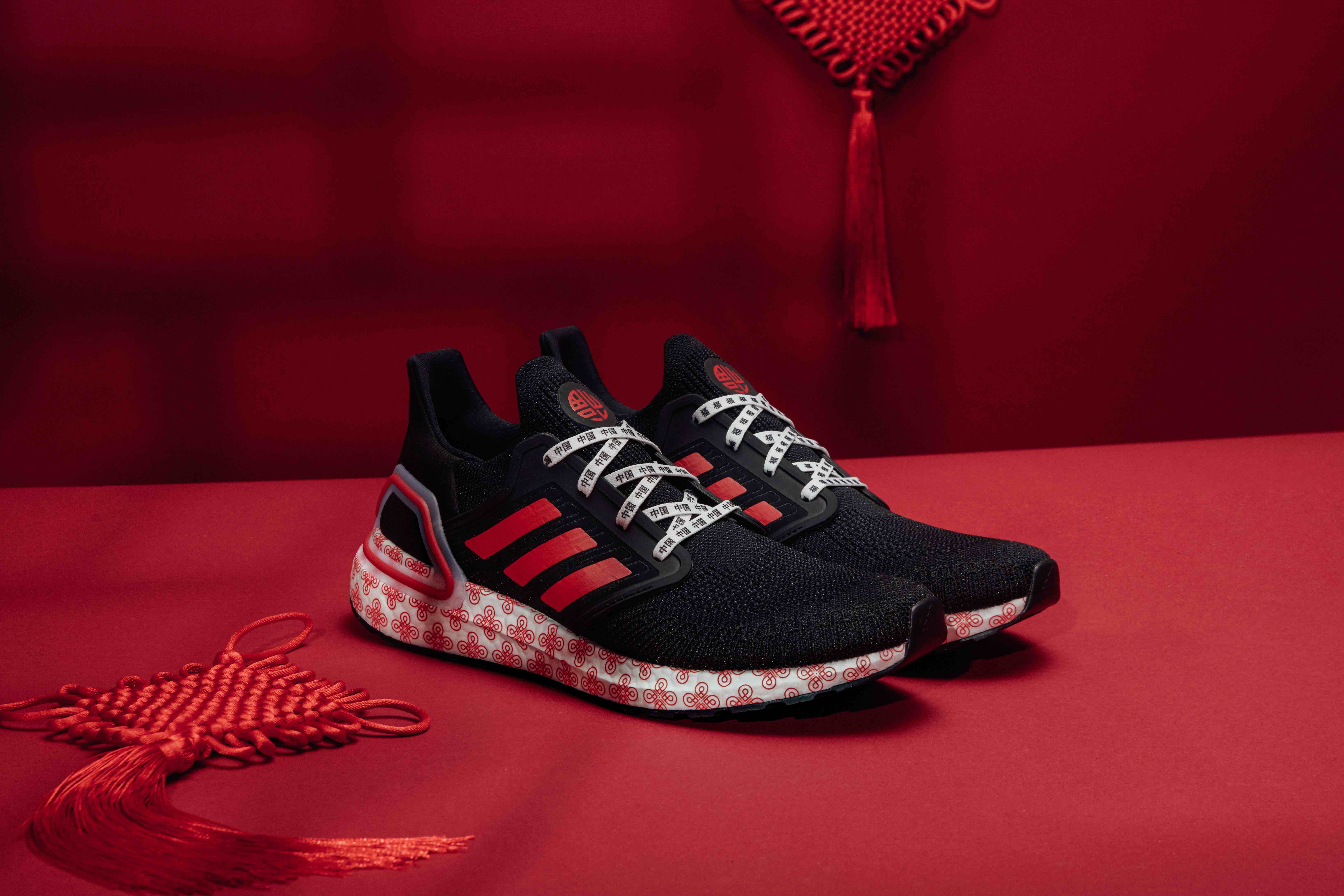 adidas ultraboost 20 5 gods