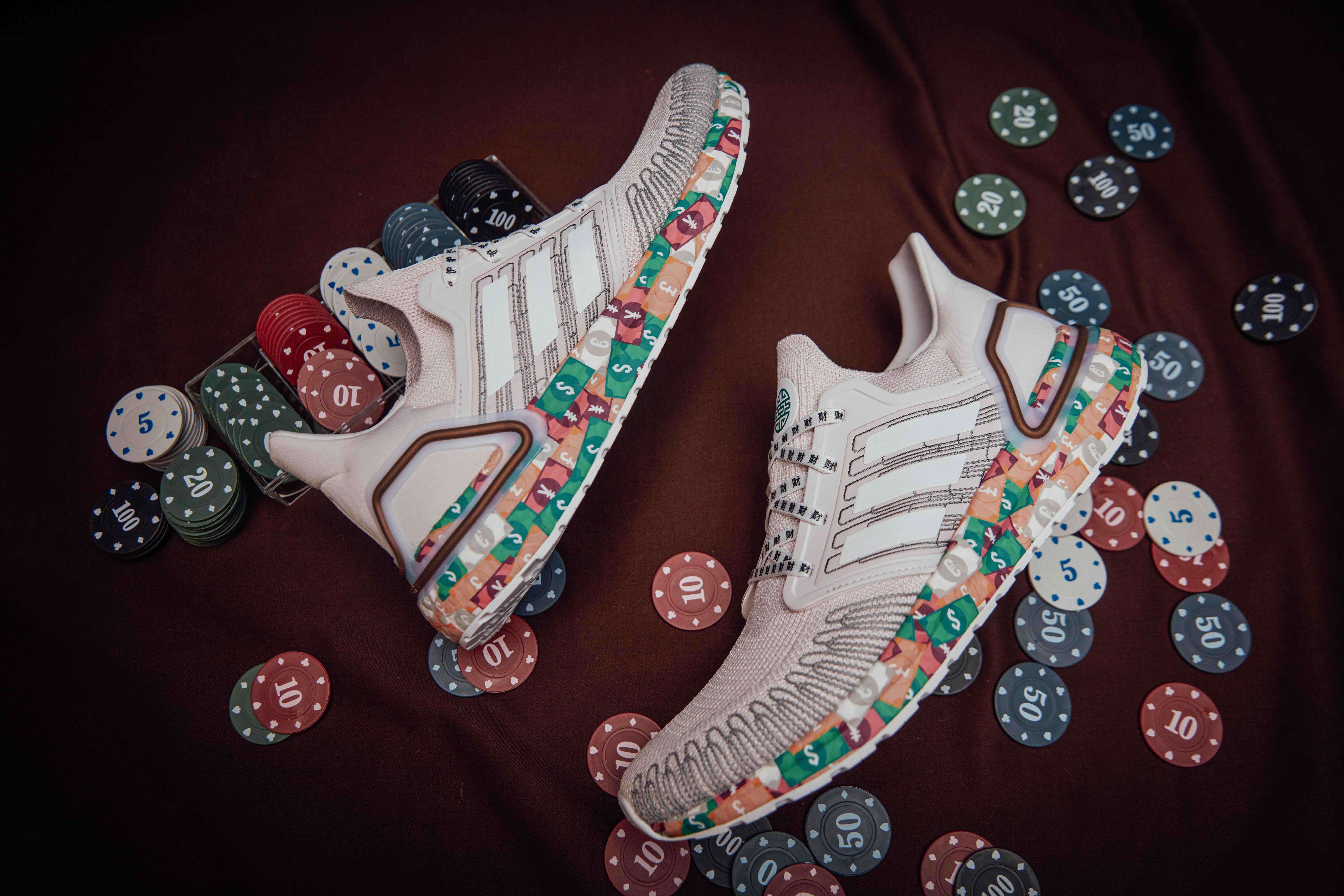 adidas ultraboost 20 5 gods